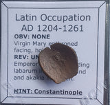 #h682# Byzantine Trachy coin from Latin Occupation of Constantinople 1204-1261