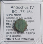 #e050# Greek bronze ae13 coin from Seleucid King Antiochus IV, 175-164 BC