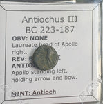 #e429# Greek Seleucid ae11 coin of Antiochos III, minted between 223-187 BC.