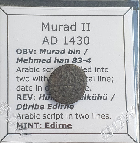 #L060# Ottoman copper Mangir coin of Murad II from 1440 AD