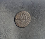 #L060# Ottoman copper Mangir coin of Murad II from 1440 AD