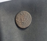 #L060# Ottoman copper Mangir coin of Murad II from 1440 AD