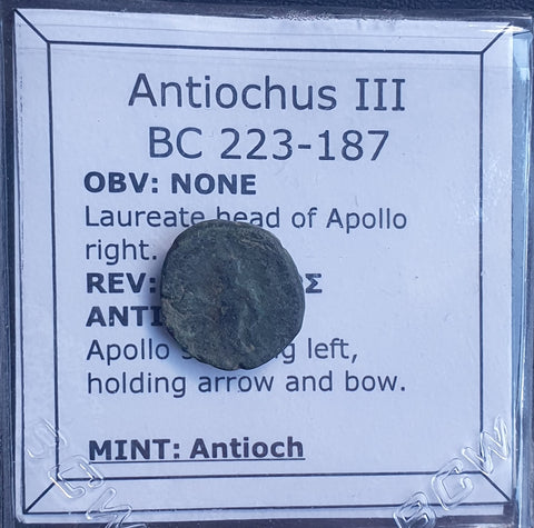 #e018# Greek Seleucid ae13 coin of Antiochos III, minted between 223-187 BC.