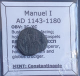 #i451# Byzantine Tetarteron coin of Manuel I from 1143-1180 AD (Constantinople)