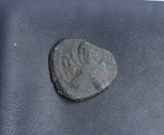 #i451# Byzantine Tetarteron coin of Manuel I from 1143-1180 AD (Constantinople)