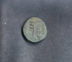 #L035# Anonymous copper Umayyad Fals coin from N. Africa 711-750 AD