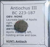 #e022# Greek Seleucid ae12 coin of Antiochos III, minted between 223-187 BC.