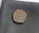 #e266# Mamluk fals coin of al-Nāṣir Muhammad I from 1310-1341 AD (Blog 257)