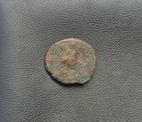 #e117# Rare Roman bronze civic issue coin of Julian II from 360-363 AD