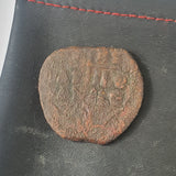 #h315# Byzantine Follis coin of Romanus III from 1028-1034 AD (Constantinople)