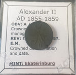 #L273# Russian copper 2 Kopek coin of Alexander II from 1855-1859 AD