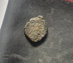 #J002# Roman barbarous issue coin of Tetricus II from 272-273 AD