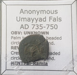 #k912# Anonymous copper Umayyad Fals from al-Ramla from 735-750 AD (Album 185)