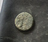 #e162# Greek Seleucid coin of Demetrius II from 146-139 BC