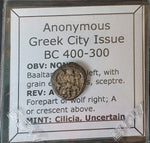 #L547# Anonymous silver Greek city issue coin from uncertain Cilician Mint 400 BC