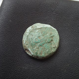 #L227# Anonymous Greek City Issue Bronze Coin of Pergamon from 158-136 BC