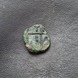 #N117# Bronze Anonymous Greek city issue coin from Tragilos, 450-400 BC.