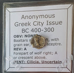 #L537# Anonymous silver Greek city issue coin from uncertain Cilician Mint 400 BC