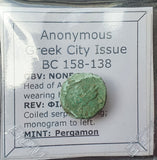 #L227# Anonymous Greek City Issue Bronze Coin of Pergamon from 158-136 BC