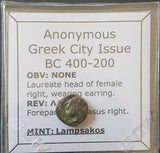 #L605# Anonymous Greek City Issue Bronze Coin of Lampsakos from 400-200 BC