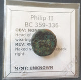 #e773# Greek bronze ae17 coin from Macedonian King Philip II from 359-336 BC