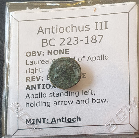 #e664# Greek Seleucid ae12 coin of Antiochos III, minted between 223-187 BC.