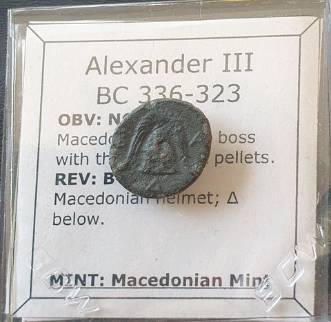 #e884# Greek bronze ae16 coin from Macedonian King Alexander III from 336-323 BC