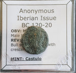 #L007# Anonymous Iberian Greek City Issue Bronze Coin of Castulo from 120-20 BC