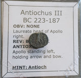 #e036# Greek bronze ae11 coin from Seleucid King Antiochus III, 222-187 BC