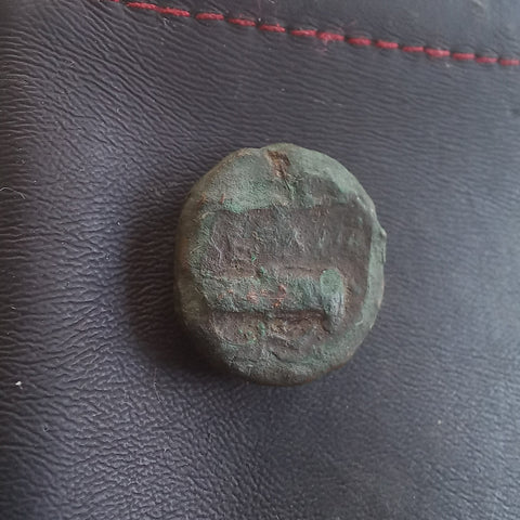 #L212# Greek bronze ae16 coin from Macedonian King Alexander III from 336-323 BC