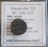 #L384# Greek bronze ae16 coin from Macedonian King Alexander III from 336-323 BC
