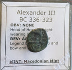 #h582# Greek bronze ae16 coin from Macedonian King Alexander III from 336-323 BC