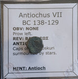 #e100# Greek bronze ae10 coin from Seleucid King Antiochus VII from 138-129 BC