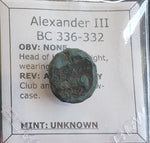 #L212# Greek bronze ae16 coin from Macedonian King Alexander III from 336-323 BC