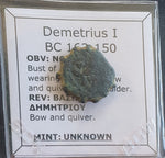 #e16q# Greek Seleucid coin of Demetrius II from 162-150 BC