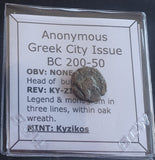 #L647# Anonymous Greek city issue bronze coin from Kyzikos 200-50 BC