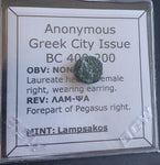 #L667# Anonymous Greek City Issue Bronze Coin of Lampsakos from 400-200 BC