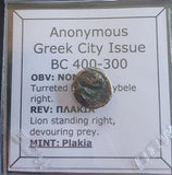 #L715# Anonymous Greek city issue bronze coin from Plakia 400-300 BC