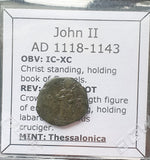 #M157# Byzantine Half Tetarteron coin of John II from 1117-1143 AD