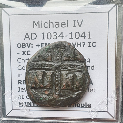 #M066# Byzantine Follis coin of Michael IV from 1034-1041 AD