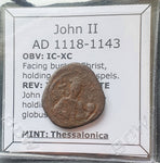 #M197# Byzantine Tetarteron coin of John II from 1117-1143 AD