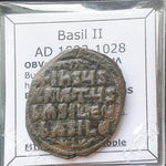 #M226# Byzantine Follis coin of Basil II from 1020-1028 AD (Constantinople)