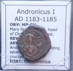 #J692# Byzantine Tetarteron coin of Andronicus I from 1183-1185 AD