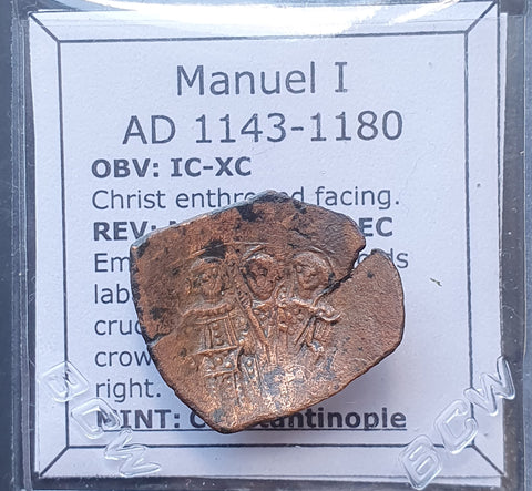 #M240# Byzantine Trachy coin of Manuel I from 1143-1180 AD (Constantinople)