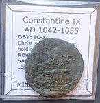 #M390# Byzantine 'double-struck' Follis coin of Constantine IX from 1042-1055 AD