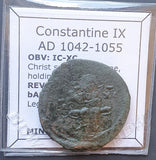 #M390# Byzantine 'double-struck' Follis coin of Constantine IX from 1042-1055 AD