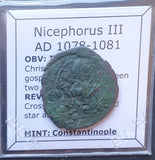 #H640# Byzantine Follis coin of Nicephorus III from 1078-1081 AD