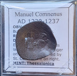 #M561# Rare Byzantine Trachy coin of Manuel Comnenus Ducas from 1230-1237 AD