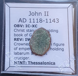 #M348# Byzantine Half Tetarteron coin of John II from 1117-1143 AD