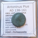 #M407# Roman bronze provincial coin of Antoninus Pius from 138-161 AD